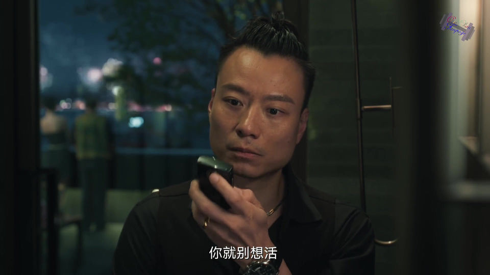 圍猎 - Ep12 (紅棍）